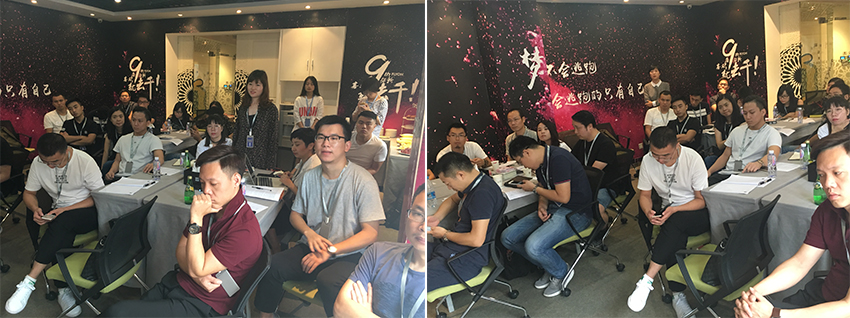 The 13th stop of Laogao e-commerce study tour-Mary Daijia flagship store The 13th stop of Laogao e-commerce study tour-Mary Daijia flagship store