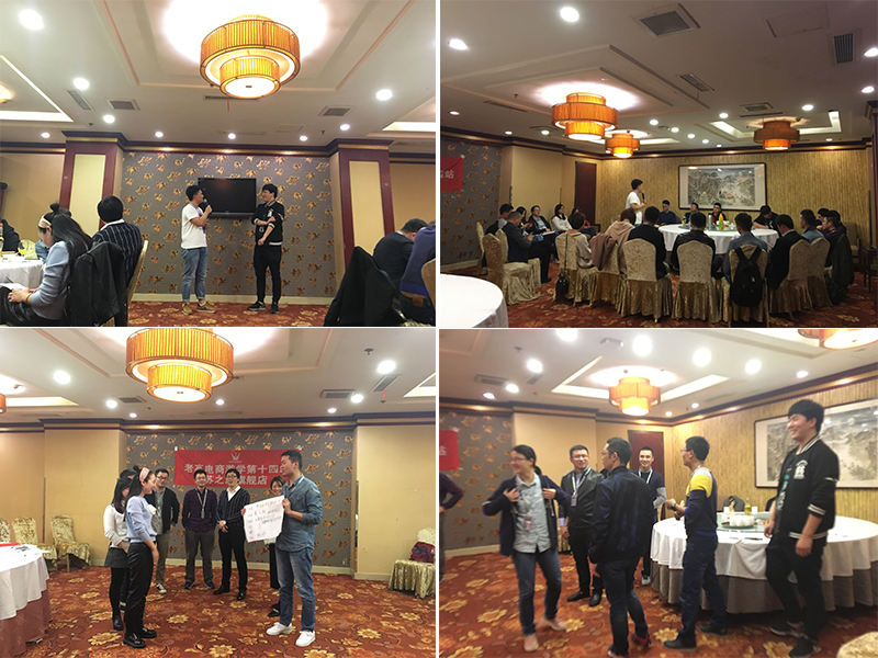 The 14th stop of Laogao E-commerce Study Tour-Su Zhirun Flagship Store The 14th stop of Laogao E-commerce Study Tour-Su Zhirun Flagship Store