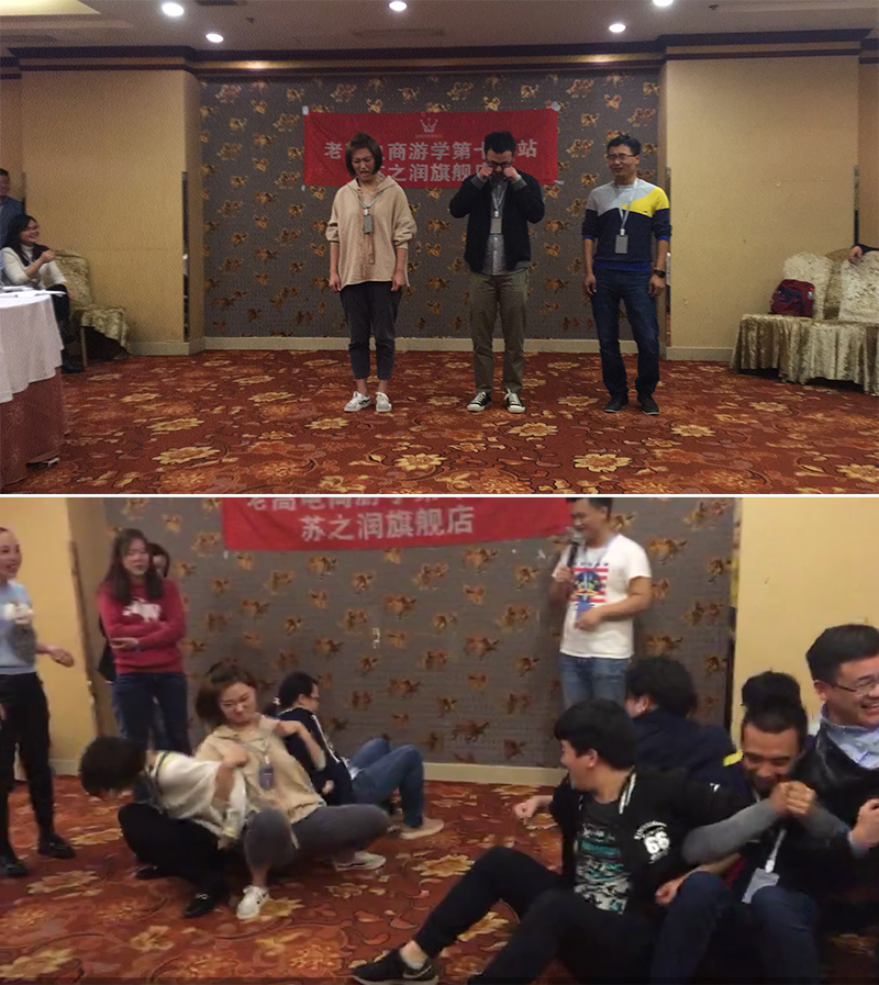 The 14th stop of Laogao E-commerce Study Tour-Su Zhirun Flagship Store The 14th stop of Laogao E-commerce Study Tour-Su Zhirun Flagship Store