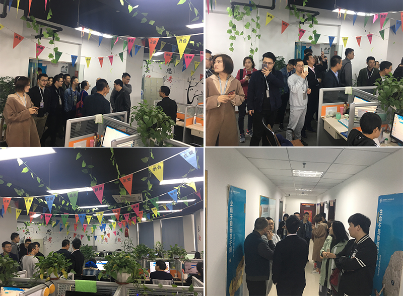 The 14th stop of Laogao E-commerce Study Tour-Su Zhirun Flagship Store The 14th stop of Laogao E-commerce Study Tour-Su Zhirun Flagship Store