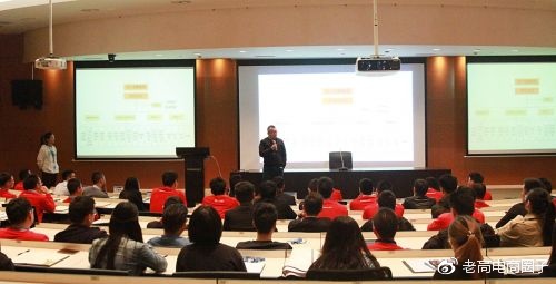 #Laogao E-commerce Newsletter# [November 22 E-commerce Evening News]