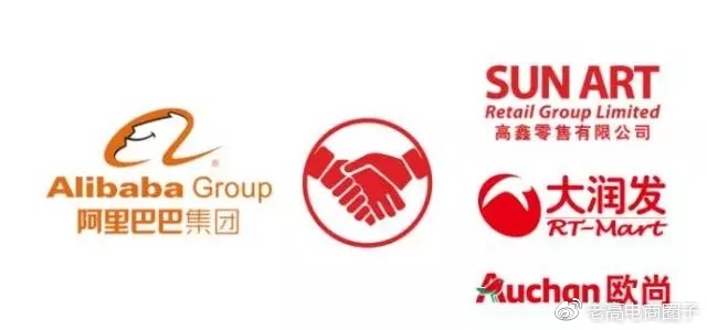 #Laogao E-commerce Newsletter# [November 23 E-commerce Evening News]