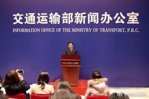 #Laogao E-commerce Newsletter# [November 24 E-commerce Morning News]