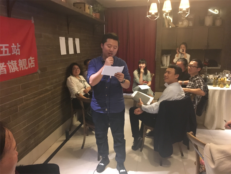 The 15th stop of Laogao E-commerce Study Tour - Yikou Water Purification Flagship Store & Dream Maker Flagship Store The 15th stop of Laogao E-commerce Study Tour - Yikou Water Purification Flagship Store & Dream Maker Flagship Store
