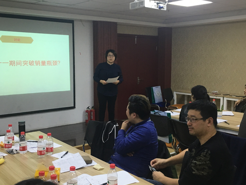 The 15th stop of Laogao E-commerce Study Tour - Yikou Water Purification Flagship Store & Dream Maker Flagship Store The 15th stop of Laogao E-commerce Study Tour - Yikou Water Purification Flagship Store & Dream Maker Flagship Store