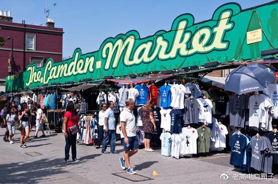 #Laogao E-commerce Newsletter# [November 24 E-commerce Evening News]