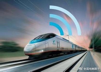 #Laogao E-commerce Newsletter# [November 28 E-commerce Morning News]