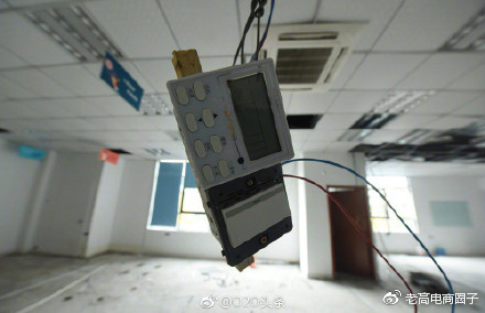 #Laogao E-commerce Newsletter# [November 30 E-commerce Morning News]