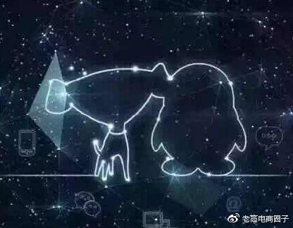 #Laogao E-commerce Newsletter# [E-commerce Morning News on December 1st]