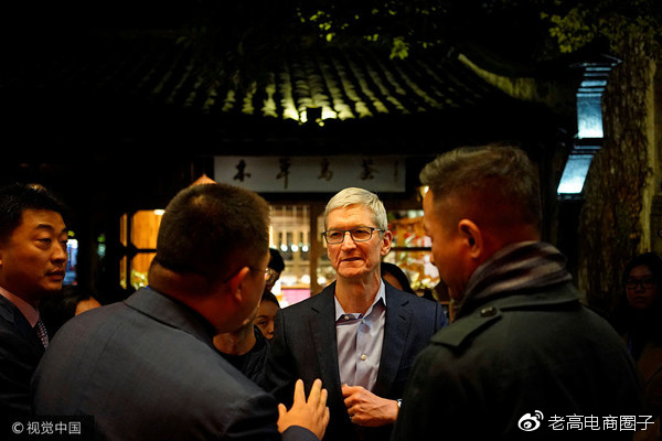 #Laogao E-commerce Newsletter# [E-commerce Morning News on December 4]