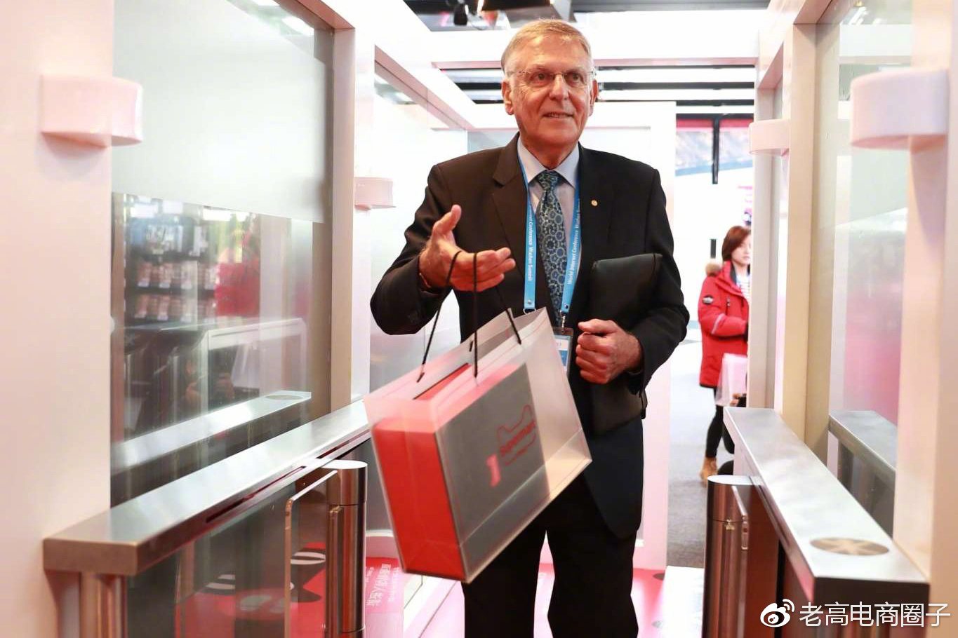 #Laogao E-commerce Newsletter# [E-commerce Morning News on December 4]