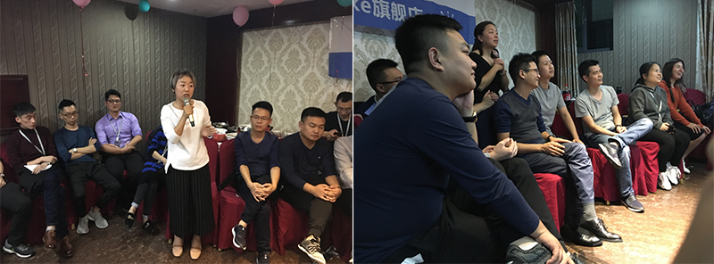 The 16th stop of Laogao E-commerce Study Tour - leke flagship store The 16th stop of Laogao E-commerce Study Tour - leke flagship store