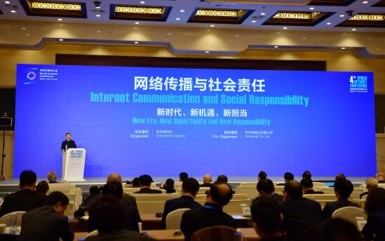 #Laogao E-commerce Newsletter# [E-commerce Evening News on December 4]