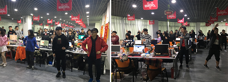 The 17th stop of Laogao E-commerce Study Tour-Ai Kindergarten flagship store The 17th stop of Laogao E-commerce Study Tour-Ai Kindergarten flagship store