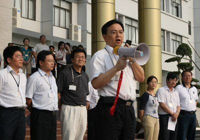 Wang Chuanfu, the founder of BYD Wang Chuanfu, the founder of BYD