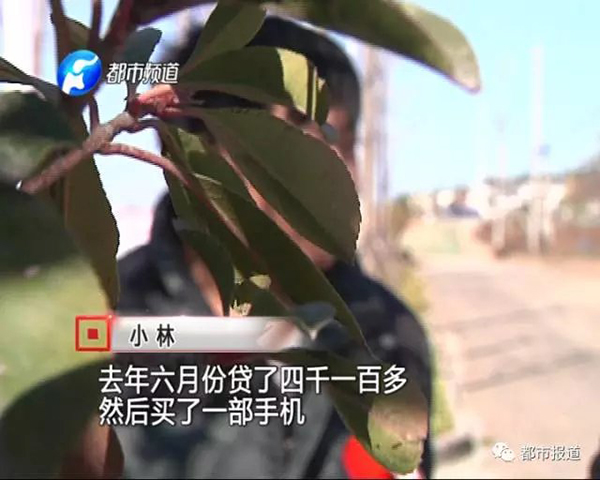 #Laogao E-commerce Newsletter# [E-commerce Evening News on December 7]