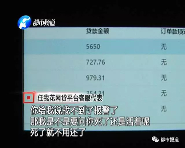 #Laogao E-commerce Newsletter# [E-commerce Evening News on December 7]