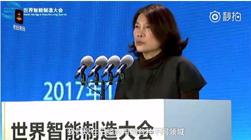 #Laogao E-commerce Newsletter# [E-commerce Evening News on December 7]
