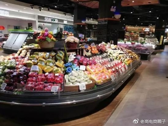 #Laogao E-commerce Newsletter# [E-commerce Morning News on December 8]