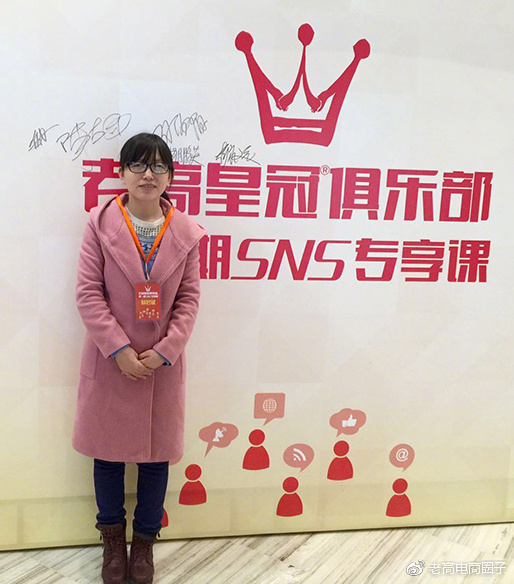 How to create a hit product? The practical experience of "King of Hot Products" (Part 2)