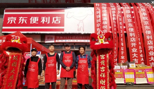 #Laogao E-commerce Newsletter# [E-commerce Evening News on December 14]