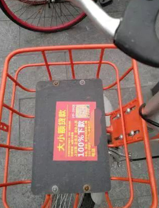 #Laogao E-commerce Newsletter# [E-commerce Morning News on December 15]