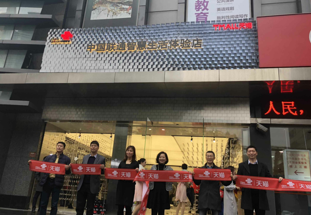 #Laogao E-commerce Newsletter# [E-commerce Evening News on December 15]