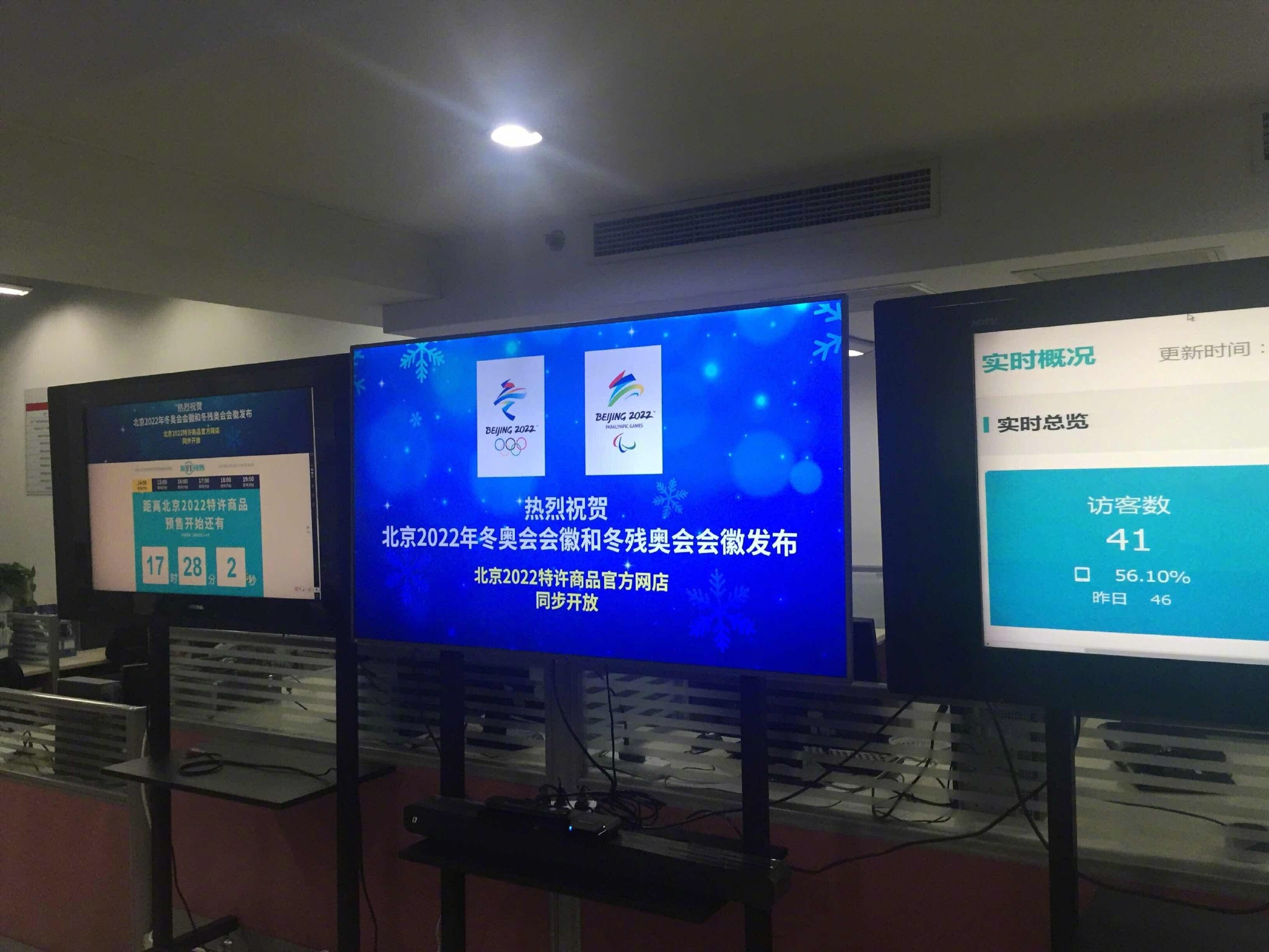 #Laogao E-commerce Newsletter# [E-commerce Morning News on December 18]