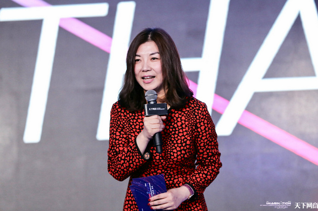 #Laogao E-commerce Newsletter# [E-commerce Morning News on December 18]