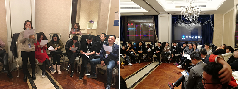 Laogao E-commerce Study Tour 18th Station-Derun Home Daily Store