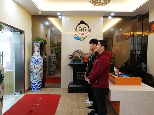 Laogao E-commerce Study Tour 18th Station-Derun Home Daily Store