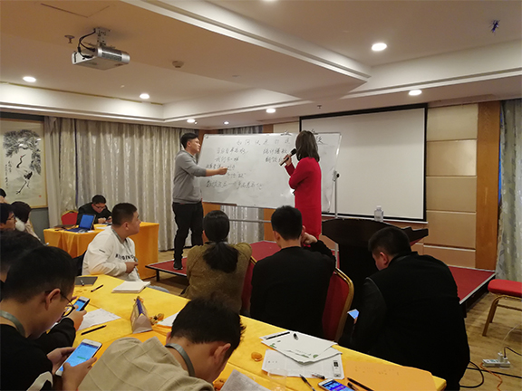 Laogao E-commerce Study Tour 18th Station-Derun Home Daily Store