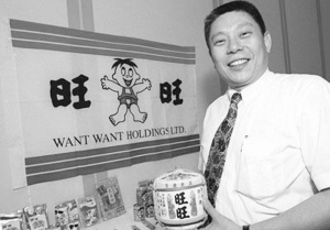 Wangzai Milk - A story you don’t know after the brand Wangzai Milk - A story you don’t know after the brand