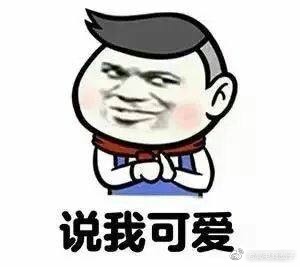 The regular meeting of the Laogao E-commerce Club in December 2017 - Forge ahead with the past and knowledge The regular meeting of the Laogao E-commerce Club in December 2017 - Forge ahead with the past and knowledge