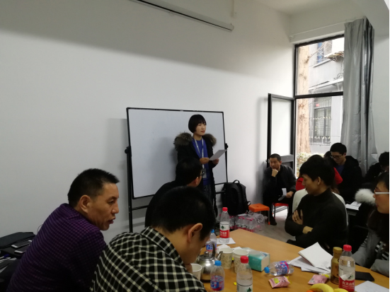 Laogao E-commerce Study Tour 20th Station-miz/Mizi Home Furnishing Laogao E-commerce Study Tour 20th Station-miz/Mizi Home Furnishing