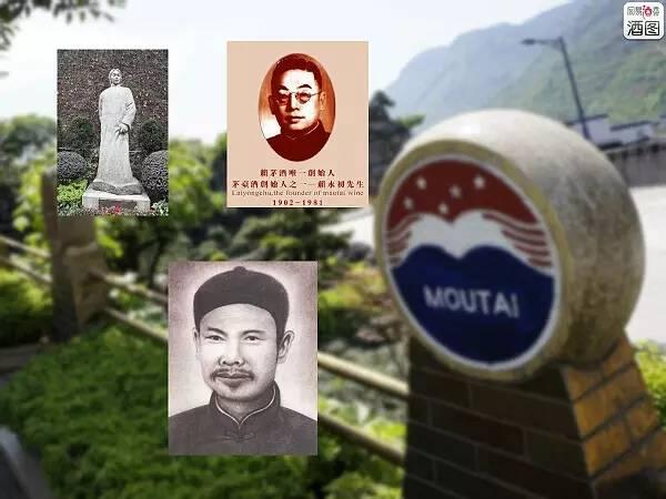 Moutai: The story behind Wangmao Moutai Moutai: The story behind Wangmao Moutai