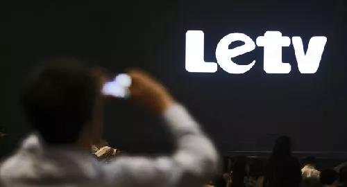 Among the top 100 Internet companies in China in 2017, LeTV has not been on the list. See if there is any of your company?