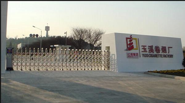 Start a business at the age of 51, went to prison at the age of 71, and started another business at the age of 85 and had a net worth of over 100 million yuan. Start a business at the age of 51, went to prison at the age of 71, and started another business at the age of 85 and had a net worth of over 100 million yuan.