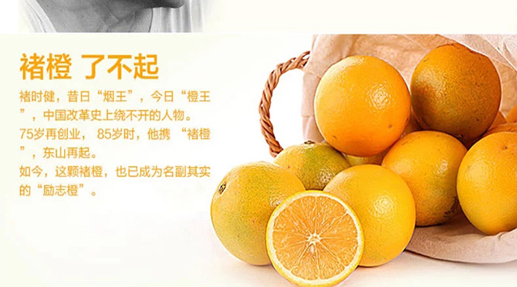 Start a business at the age of 51, went to prison at the age of 71, and started another business at the age of 85 and had a net worth of over 100 million yuan. Start a business at the age of 51, went to prison at the age of 71, and started another business at the age of 85 and had a net worth of over 100 million yuan.