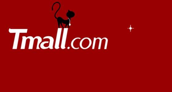 What should I do if the Tmall Investment Promotion brand evaluation fails? What should I do if the Tmall Investment Promotion brand evaluation fails?
