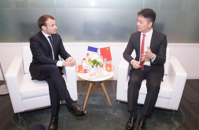 #Laogao E-commerce Newsletter# [E-commerce Evening News on January 9]
