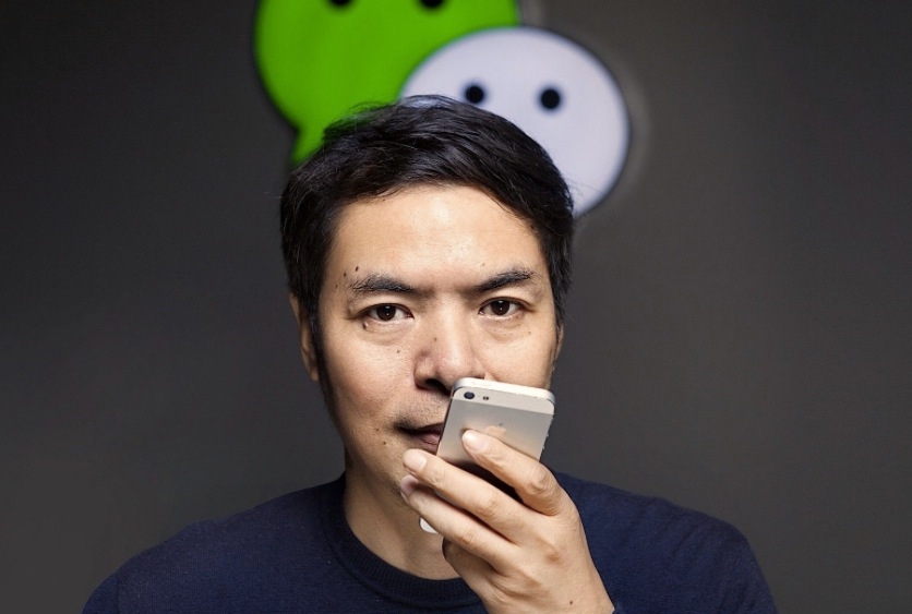 This is how you use WeChat This is how you use WeChat