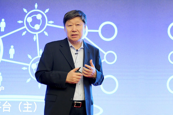 Zhang Ruimin, the representative of CEO of the Internet era - smashing the refrigerator angrily Zhang Ruimin, the representative of CEO of the Internet era - smashing the refrigerator angrily