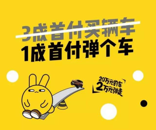 He was carrying a huge sum of 2 million yuan on the eve of graduation. He was the second brain of the car dealer and Jack Ma’s partner.
