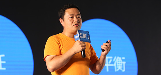 He was carrying a huge sum of 2 million yuan on the eve of graduation. He was the second brain of the car dealer and Jack Ma’s partner.