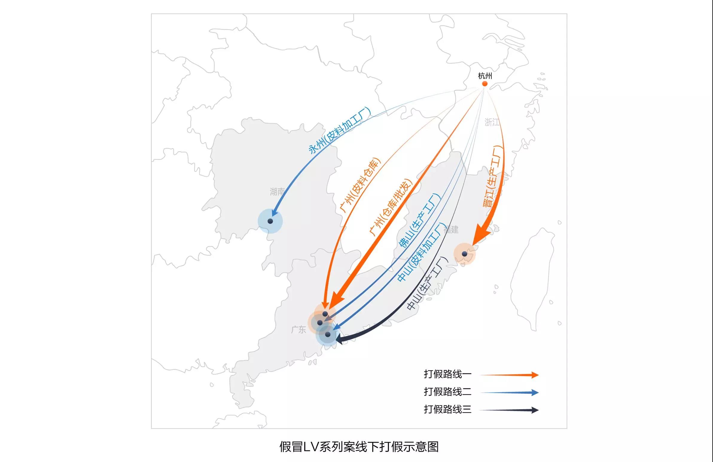 240,000 Taobao stores suspected of infringement have been closed, Alibaba released its annual report on anti-counterfeiting