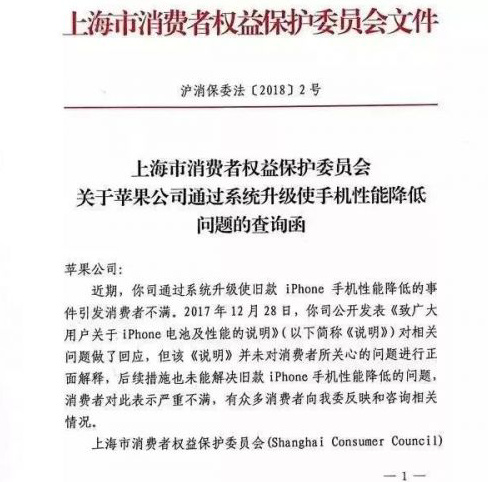 #Laogao E-commerce Newsletter# [E-commerce Evening News on January 16]