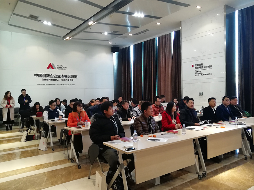 Laogao E-commerce Study Tour 22nd Station - Moonkids Flagship Store Laogao E-commerce Study Tour 22nd Station - Moonkids Flagship Store