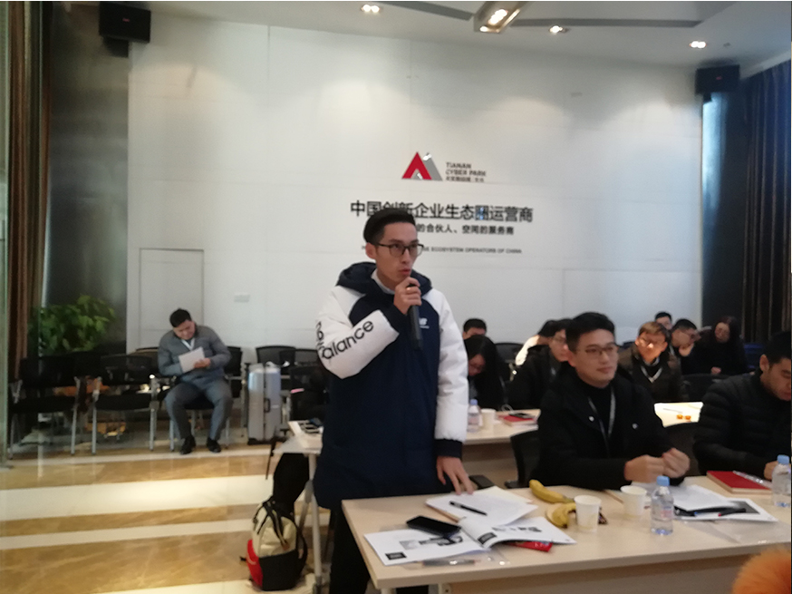 Laogao E-commerce Study Tour 22nd Station - Moonkids Flagship Store Laogao E-commerce Study Tour 22nd Station - Moonkids Flagship Store