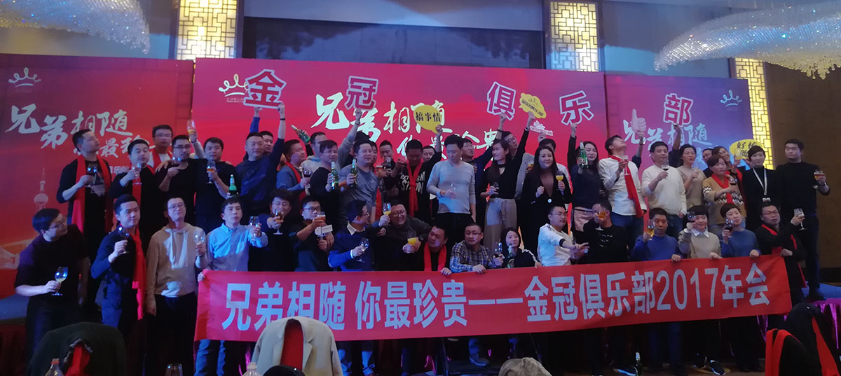 WeChat picture_20180118203205.jpg WeChat picture_20180118203205.jpg